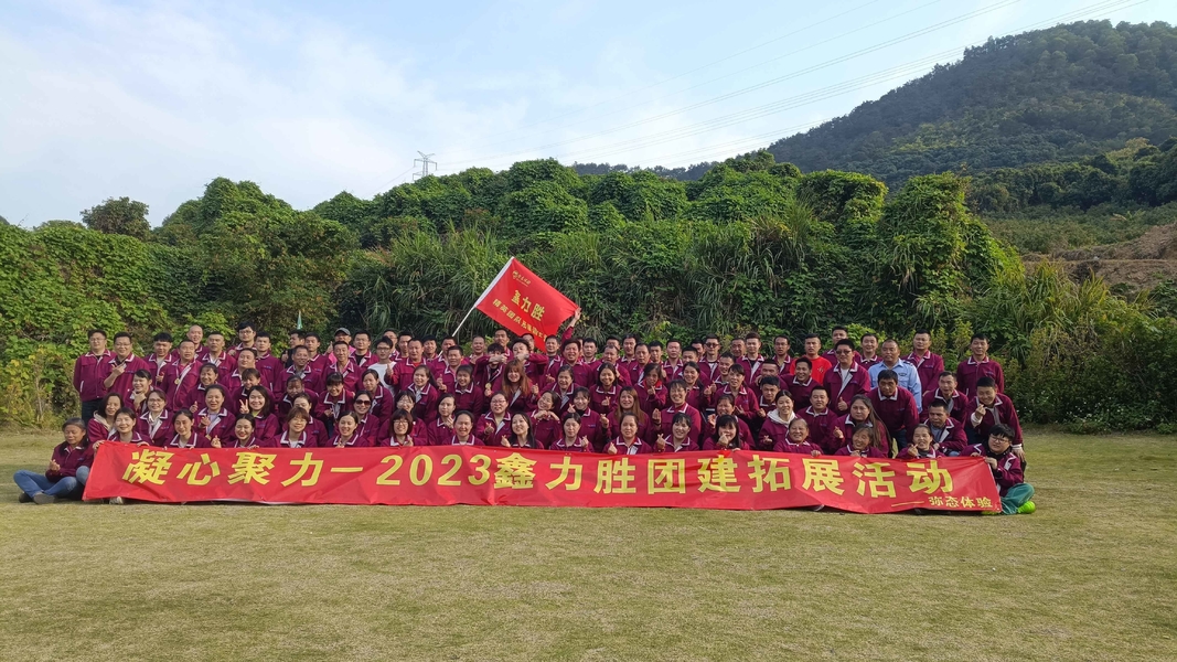 الصين Xiamen XinLiSheng Enterprise (I/E) Co.,Ltd ملف الشركة