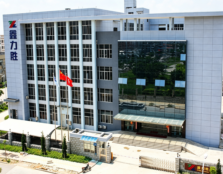 الصين Xiamen XinLiSheng Enterprise (I/E) Co.,Ltd ملف الشركة