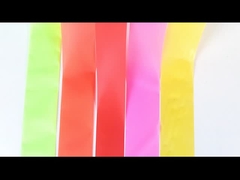 شريط تحذير